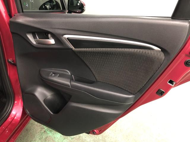 フィットハイブリッドＦ　走行１６６７４キロ／ナビ／バックカメラ／ＥＴＣ一年保証・走行距離無制限　走行１６６７４キロ　ワンセグナビ　ブルートゥース　バックカメラ　オートライト　ＬＥＤヘッドライト　ＥＴＣ（埼玉県）の中古車