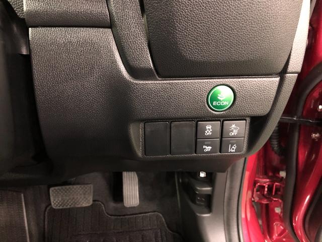 フィットハイブリッドＦ　走行１６６７４キロ／ナビ／バックカメラ／ＥＴＣ一年保証・走行距離無制限　走行１６６７４キロ　ワンセグナビ　ブルートゥース　バックカメラ　オートライト　ＬＥＤヘッドライト　ＥＴＣ（埼玉県）の中古車