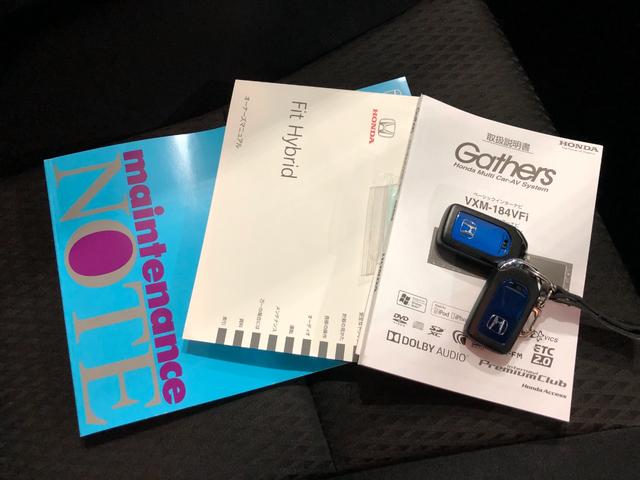 フィットハイブリッドＦ　走行１６６７４キロ／ナビ／バックカメラ／ＥＴＣ一年保証・走行距離無制限　走行１６６７４キロ　ワンセグナビ　ブルートゥース　バックカメラ　オートライト　ＬＥＤヘッドライト　ＥＴＣ（埼玉県）の中古車