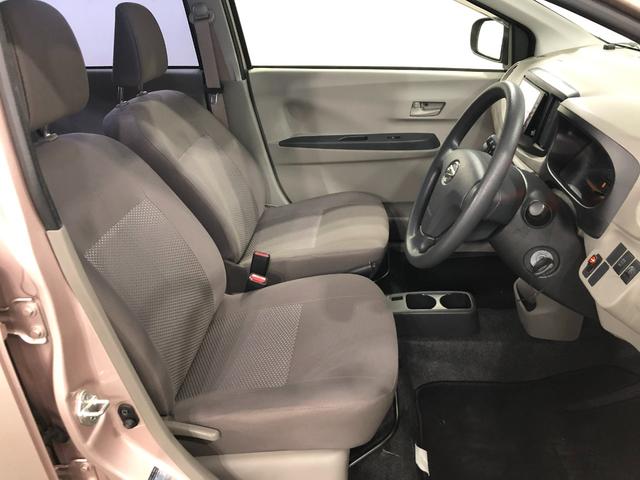 ミライースＬ　走行５２８４２キロ／フルセグナビ／ブルートゥース１年保証距離無制限　走行距離５２８４２キロ　フルセグナビ　ブルートゥース　純正マット　助手席エアバッグ　アイドリングストップ　ドリンクホルダー（埼玉県）の中古車