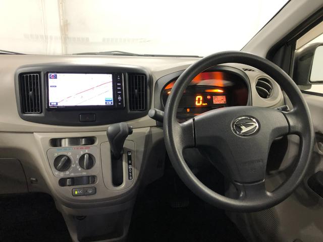 ミライースＬ　走行５２８４２キロ／フルセグナビ／ブルートゥース１年保証距離無制限　走行距離５２８４２キロ　フルセグナビ　ブルートゥース　純正マット　助手席エアバッグ　アイドリングストップ　ドリンクホルダー（埼玉県）の中古車