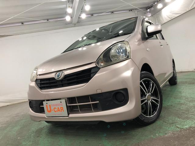 ミライースＬ　走行５２８４２キロ／フルセグナビ／ブルートゥース１年保証距離無制限　走行距離５２８４２キロ　フルセグナビ　ブルートゥース　純正マット　助手席エアバッグ　アイドリングストップ　ドリンクホルダー（埼玉県）の中古車