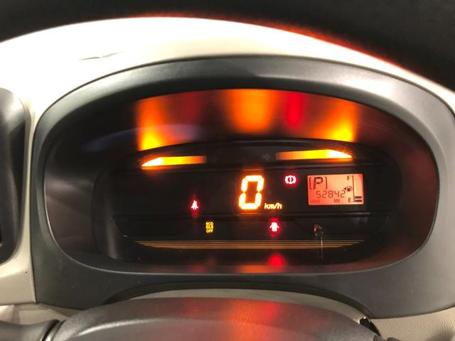 ミライースＬ　走行５２８４２キロ／フルセグナビ／ブルートゥース１年保証距離無制限　走行距離５２８４２キロ　フルセグナビ　ブルートゥース　純正マット　助手席エアバッグ　アイドリングストップ　ドリンクホルダー（埼玉県）の中古車
