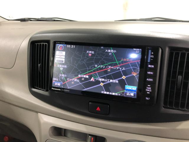 ミライースＬ　走行５２８４２キロ／フルセグナビ／ブルートゥース１年保証距離無制限　走行距離５２８４２キロ　フルセグナビ　ブルートゥース　純正マット　助手席エアバッグ　アイドリングストップ　ドリンクホルダー（埼玉県）の中古車