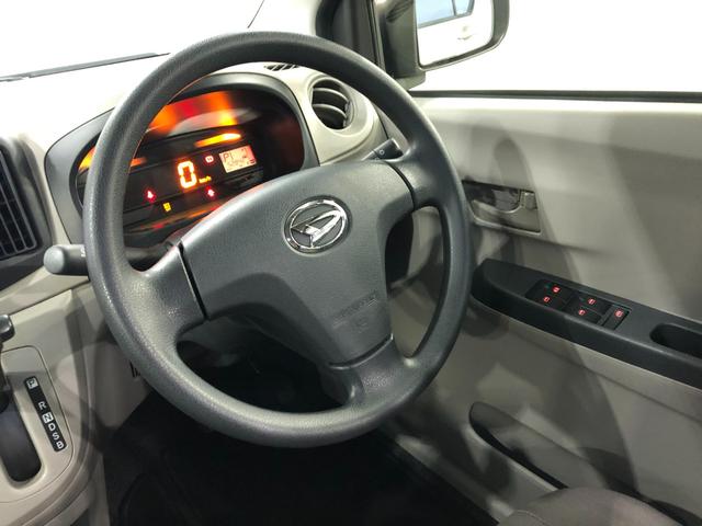 ミライースＬ　走行５２８４２キロ／フルセグナビ／ブルートゥース１年保証距離無制限　走行距離５２８４２キロ　フルセグナビ　ブルートゥース　純正マット　助手席エアバッグ　アイドリングストップ　ドリンクホルダー（埼玉県）の中古車