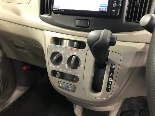 ミライースＬ　走行５２８４２キロ／フルセグナビ／ブルートゥース１年保証距離無制限　走行距離５２８４２キロ　フルセグナビ　ブルートゥース　純正マット　助手席エアバッグ　アイドリングストップ　ドリンクホルダー（埼玉県）の中古車