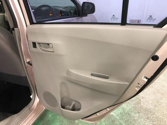 ミライースＬ　走行５２８４２キロ／フルセグナビ／ブルートゥース１年保証距離無制限　走行距離５２８４２キロ　フルセグナビ　ブルートゥース　純正マット　助手席エアバッグ　アイドリングストップ　ドリンクホルダー（埼玉県）の中古車