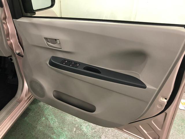 ミライースＬ　走行５２８４２キロ／フルセグナビ／ブルートゥース１年保証距離無制限　走行距離５２８４２キロ　フルセグナビ　ブルートゥース　純正マット　助手席エアバッグ　アイドリングストップ　ドリンクホルダー（埼玉県）の中古車