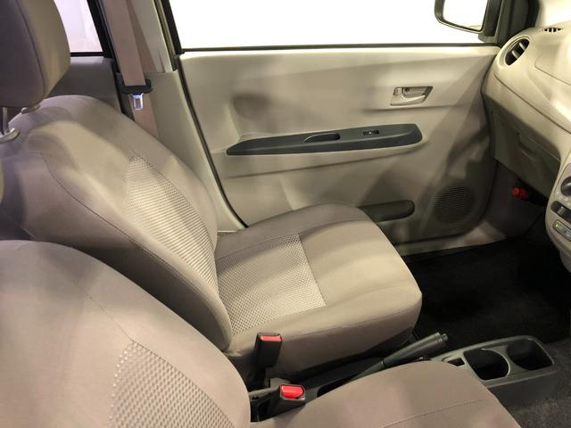 ミライースＬ　走行５２８４２キロ／フルセグナビ／ブルートゥース１年保証距離無制限　走行距離５２８４２キロ　フルセグナビ　ブルートゥース　純正マット　助手席エアバッグ　アイドリングストップ　ドリンクホルダー（埼玉県）の中古車