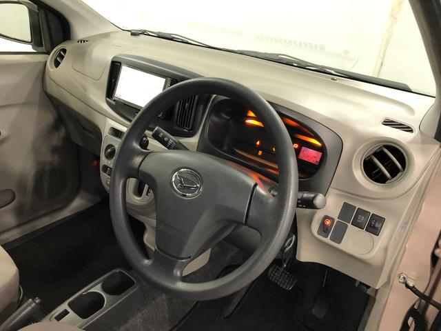 ミライースＬ　走行５２８４２キロ／フルセグナビ／ブルートゥース１年保証距離無制限　走行距離５２８４２キロ　フルセグナビ　ブルートゥース　純正マット　助手席エアバッグ　アイドリングストップ　ドリンクホルダー（埼玉県）の中古車