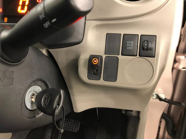 ミライースＬ　走行５２８４２キロ／フルセグナビ／ブルートゥース１年保証距離無制限　走行距離５２８４２キロ　フルセグナビ　ブルートゥース　純正マット　助手席エアバッグ　アイドリングストップ　ドリンクホルダー（埼玉県）の中古車