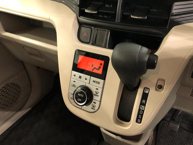 ムーヴＸ　ＳＡ　走行２６０２５キロ／車検整備付／ナビ／ドラレコ一年保証・走行距離無制限　走行２６０２５キロ　フルセグナビ　ブルートゥース　ドラレコ　ＥＴＣ　オートライト　アイドリングストップ　ベンチシート（埼玉県）の中古車