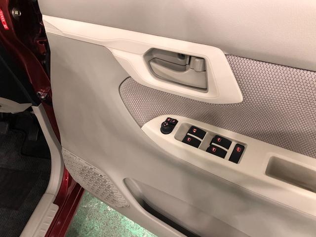 ムーヴＸ　ＳＡ　走行２６０２５キロ／車検整備付／ナビ／ドラレコ一年保証・走行距離無制限　走行２６０２５キロ　フルセグナビ　ブルートゥース　ドラレコ　ＥＴＣ　オートライト　アイドリングストップ　ベンチシート（埼玉県）の中古車