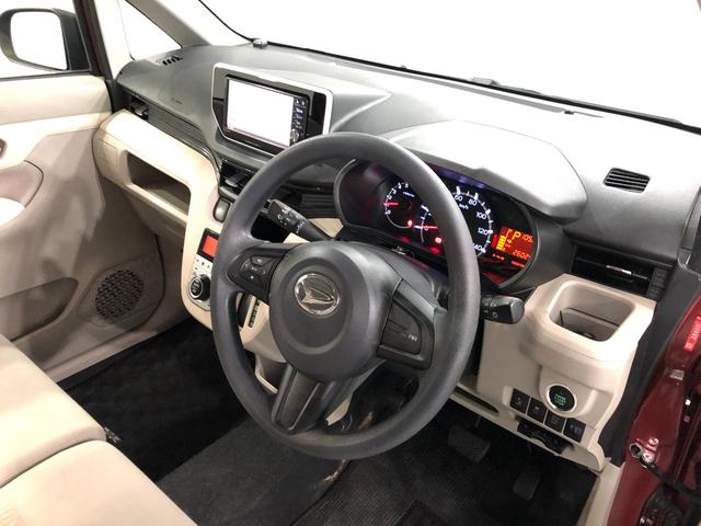 ムーヴＸ　ＳＡ　走行２６０２５キロ／車検整備付／ナビ／ドラレコ一年保証・走行距離無制限　走行２６０２５キロ　フルセグナビ　ブルートゥース　ドラレコ　ＥＴＣ　オートライト　アイドリングストップ　ベンチシート（埼玉県）の中古車