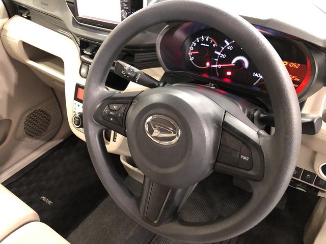 ムーヴＸ　ＳＡ　走行２６０２５キロ／車検整備付／ナビ／ドラレコ一年保証・走行距離無制限　走行２６０２５キロ　フルセグナビ　ブルートゥース　ドラレコ　ＥＴＣ　オートライト　アイドリングストップ　ベンチシート（埼玉県）の中古車