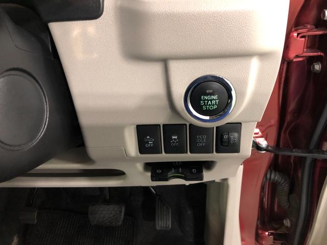 ムーヴＸ　ＳＡ　走行２６０２５キロ／車検整備付／ナビ／ドラレコ一年保証・走行距離無制限　走行２６０２５キロ　フルセグナビ　ブルートゥース　ドラレコ　ＥＴＣ　オートライト　アイドリングストップ　ベンチシート（埼玉県）の中古車