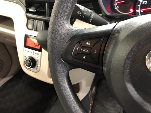 ムーヴＸ　ＳＡ　走行２６０２５キロ／車検整備付／ナビ／ドラレコ一年保証・走行距離無制限　走行２６０２５キロ　フルセグナビ　ブルートゥース　ドラレコ　ＥＴＣ　オートライト　アイドリングストップ　ベンチシート（埼玉県）の中古車