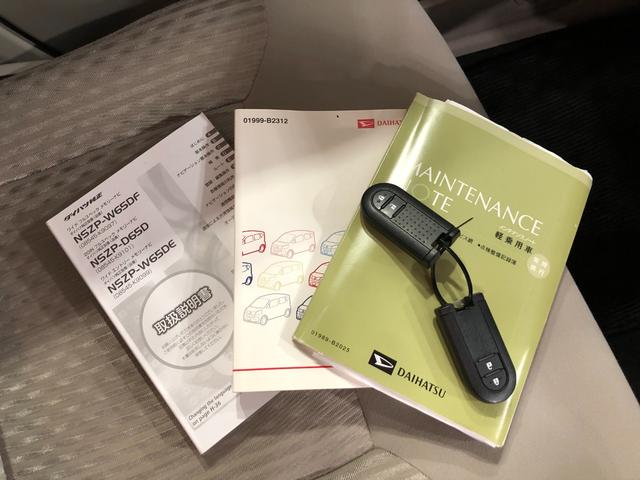 ムーヴＸ　ＳＡ　走行２６０２５キロ／車検整備付／ナビ／ドラレコ一年保証・走行距離無制限　走行２６０２５キロ　フルセグナビ　ブルートゥース　ドラレコ　ＥＴＣ　オートライト　アイドリングストップ　ベンチシート（埼玉県）の中古車