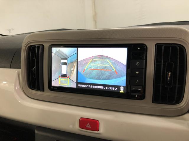 ミラトコットＧ　ＳＡIII　車検整備付／走行２４７９１キロ／ナビドラレコ１年保証距離無制限　走行距離２４７９１キロ　フルセグナビ　パノラマモニター　ドラレコ　純正マット　サイドエアバッグ　ＬＥＤヘッドランプ　アイドリングストップ　シートヒーター　オート格納式ドアミラー（埼玉県）の中古車