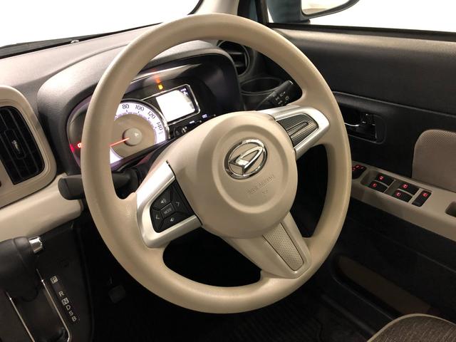 ミラトコットＧ　ＳＡIII　車検整備付／走行２４７９１キロ／ナビドラレコ１年保証距離無制限　走行距離２４７９１キロ　フルセグナビ　パノラマモニター　ドラレコ　純正マット　サイドエアバッグ　ＬＥＤヘッドランプ　アイドリングストップ　シートヒーター　オート格納式ドアミラー（埼玉県）の中古車