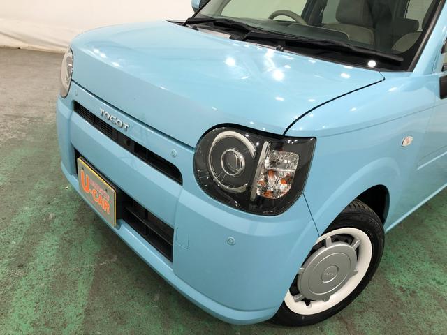 ミラトコットＧ　ＳＡIII　車検整備付／走行２４７９１キロ／ナビドラレコ１年保証距離無制限　走行距離２４７９１キロ　フルセグナビ　パノラマモニター　ドラレコ　純正マット　サイドエアバッグ　ＬＥＤヘッドランプ　アイドリングストップ　シートヒーター　オート格納式ドアミラー（埼玉県）の中古車