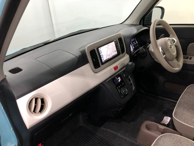 ミラトコットＧ　ＳＡIII　車検整備付／走行２４７９１キロ／ナビドラレコ１年保証距離無制限　走行距離２４７９１キロ　フルセグナビ　パノラマモニター　ドラレコ　純正マット　サイドエアバッグ　ＬＥＤヘッドランプ　アイドリングストップ　シートヒーター　オート格納式ドアミラー（埼玉県）の中古車