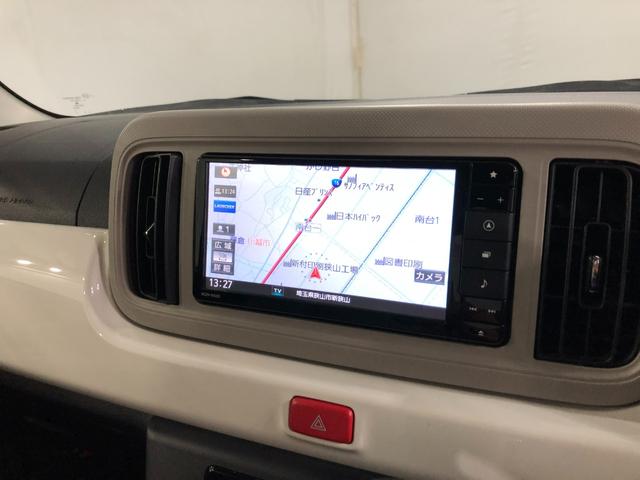 ミラトコットＧ　ＳＡIII　車検整備付／走行２４７９１キロ／ナビドラレコ１年保証距離無制限　走行距離２４７９１キロ　フルセグナビ　パノラマモニター　ドラレコ　純正マット　サイドエアバッグ　ＬＥＤヘッドランプ　アイドリングストップ　シートヒーター　オート格納式ドアミラー（埼玉県）の中古車