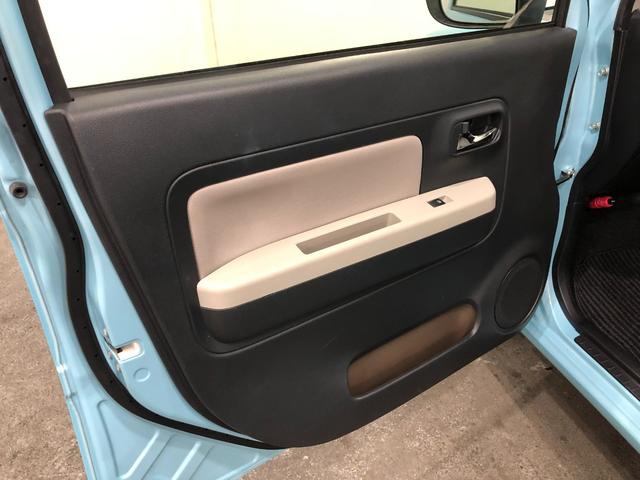 ミラトコットＧ　ＳＡIII　車検整備付／走行２４７９１キロ／ナビドラレコ１年保証距離無制限　走行距離２４７９１キロ　フルセグナビ　パノラマモニター　ドラレコ　純正マット　サイドエアバッグ　ＬＥＤヘッドランプ　アイドリングストップ　シートヒーター　オート格納式ドアミラー（埼玉県）の中古車