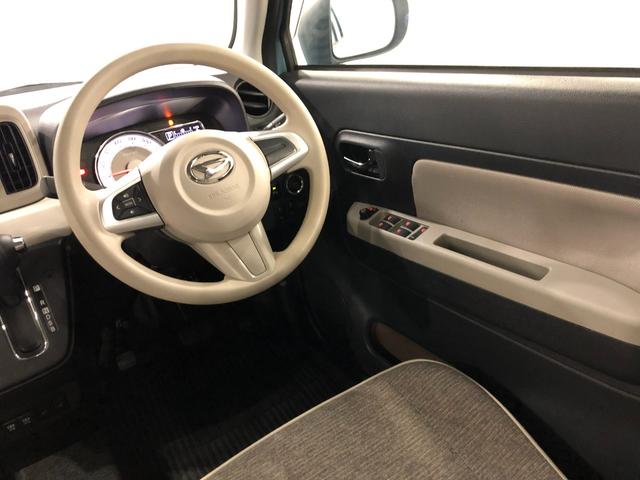 ミラトコットＧ　ＳＡIII　車検整備付／走行２４７９１キロ／ナビドラレコ１年保証距離無制限　走行距離２４７９１キロ　フルセグナビ　パノラマモニター　ドラレコ　純正マット　サイドエアバッグ　ＬＥＤヘッドランプ　アイドリングストップ　シートヒーター　オート格納式ドアミラー（埼玉県）の中古車