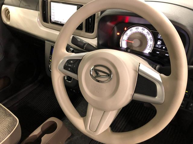 ミラトコットＧ　ＳＡIII　車検整備付／走行２４７９１キロ／ナビドラレコ１年保証距離無制限　走行距離２４７９１キロ　フルセグナビ　パノラマモニター　ドラレコ　純正マット　サイドエアバッグ　ＬＥＤヘッドランプ　アイドリングストップ　シートヒーター　オート格納式ドアミラー（埼玉県）の中古車