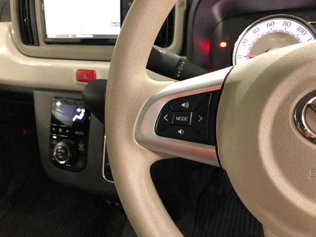 ミラトコットＧ　ＳＡIII　車検整備付／走行２４７９１キロ／ナビドラレコ１年保証距離無制限　走行距離２４７９１キロ　フルセグナビ　パノラマモニター　ドラレコ　純正マット　サイドエアバッグ　ＬＥＤヘッドランプ　アイドリングストップ　シートヒーター　オート格納式ドアミラー（埼玉県）の中古車