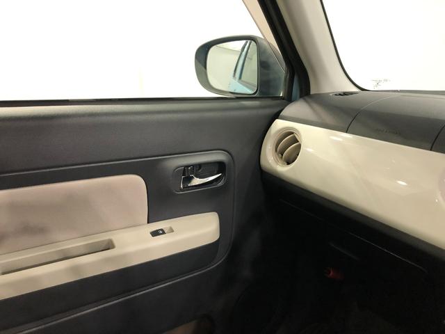 ミラトコットＧ　ＳＡIII　車検整備付／走行２４７９１キロ／ナビドラレコ１年保証距離無制限　走行距離２４７９１キロ　フルセグナビ　パノラマモニター　ドラレコ　純正マット　サイドエアバッグ　ＬＥＤヘッドランプ　アイドリングストップ　シートヒーター　オート格納式ドアミラー（埼玉県）の中古車