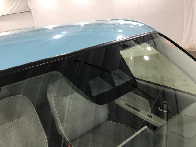 ミラトコットＧ　ＳＡIII　車検整備付／走行２４７９１キロ／ナビドラレコ１年保証距離無制限　走行距離２４７９１キロ　フルセグナビ　パノラマモニター　ドラレコ　純正マット　サイドエアバッグ　ＬＥＤヘッドランプ　アイドリングストップ　シートヒーター　オート格納式ドアミラー（埼玉県）の中古車