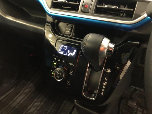 キャストアクティバG ターボ プライムコレクション SAII 4WD保証1年間・距離無制限付き キーフリー ナビ バックカメラ オートライト プッシュボタンエンジンスタート LEDヘッドライト ベンチシート アイドリングストップ デザインフィルムトップ(埼玉県)の中古車