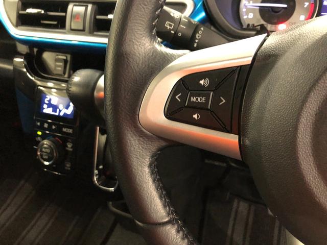 キャストアクティバG ターボ プライムコレクション SAII 4WD保証1年間・距離無制限付き キーフリー ナビ バックカメラ オートライト プッシュボタンエンジンスタート LEDヘッドライト ベンチシート アイドリングストップ デザインフィルムトップ(埼玉県)の中古車