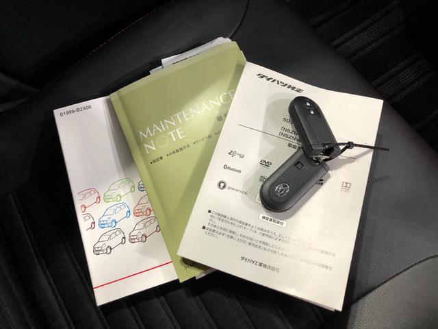 キャストアクティバG ターボ プライムコレクション SAII 4WD保証1年間・距離無制限付き キーフリー ナビ バックカメラ オートライト プッシュボタンエンジンスタート LEDヘッドライト ベンチシート アイドリングストップ デザインフィルムトップ(埼玉県)の中古車