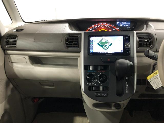 タントLリミテッドSAIII 走行14133キロ/ナビ/ドラレコ1年保証距離無制限 走行距離14133キロ フルセグナビ バックカメラ ブルートゥース ドラレコ 純正マット アイドリングストップ 両側スライドドア 電動格納式ドアミラー キーレス(埼玉県)の中古車