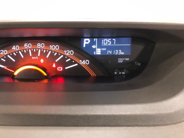 タントLリミテッドSAIII 走行14133キロ/ナビ/ドラレコ1年保証距離無制限 走行距離14133キロ フルセグナビ バックカメラ ブルートゥース ドラレコ 純正マット アイドリングストップ 両側スライドドア 電動格納式ドアミラー キーレス(埼玉県)の中古車