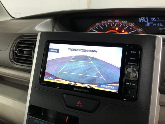 タントLリミテッドSAIII 走行14133キロ/ナビ/ドラレコ1年保証距離無制限 走行距離14133キロ フルセグナビ バックカメラ ブルートゥース ドラレコ 純正マット アイドリングストップ 両側スライドドア 電動格納式ドアミラー キーレス(埼玉県)の中古車