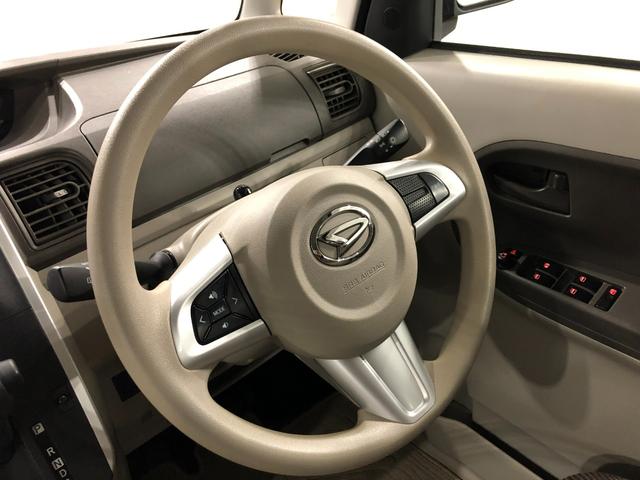 タントLリミテッドSAIII 走行14133キロ/ナビ/ドラレコ1年保証距離無制限 走行距離14133キロ フルセグナビ バックカメラ ブルートゥース ドラレコ 純正マット アイドリングストップ 両側スライドドア 電動格納式ドアミラー キーレス(埼玉県)の中古車