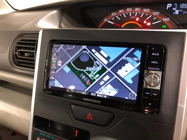 タントLリミテッドSAIII 走行14133キロ/ナビ/ドラレコ1年保証距離無制限 走行距離14133キロ フルセグナビ バックカメラ ブルートゥース ドラレコ 純正マット アイドリングストップ 両側スライドドア 電動格納式ドアミラー キーレス(埼玉県)の中古車