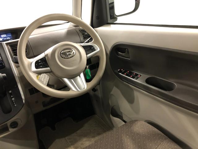 タントLリミテッドSAIII 走行14133キロ/ナビ/ドラレコ1年保証距離無制限 走行距離14133キロ フルセグナビ バックカメラ ブルートゥース ドラレコ 純正マット アイドリングストップ 両側スライドドア 電動格納式ドアミラー キーレス(埼玉県)の中古車