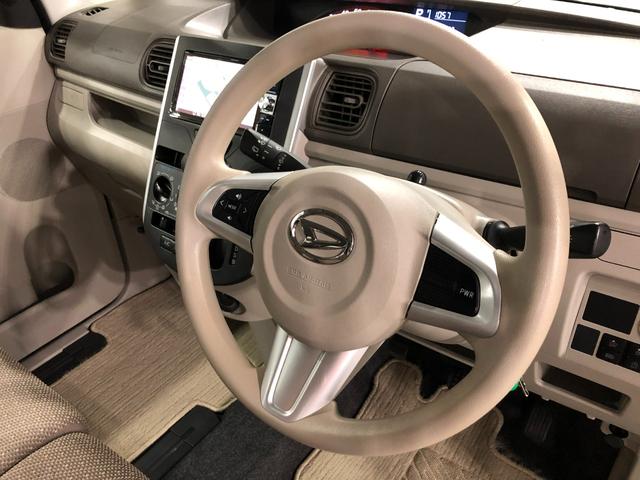 タントLリミテッドSAIII 走行14133キロ/ナビ/ドラレコ1年保証距離無制限 走行距離14133キロ フルセグナビ バックカメラ ブルートゥース ドラレコ 純正マット アイドリングストップ 両側スライドドア 電動格納式ドアミラー キーレス(埼玉県)の中古車