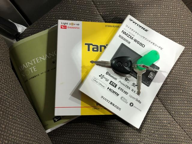 タントLリミテッドSAIII 走行14133キロ/ナビ/ドラレコ1年保証距離無制限 走行距離14133キロ フルセグナビ バックカメラ ブルートゥース ドラレコ 純正マット アイドリングストップ 両側スライドドア 電動格納式ドアミラー キーレス(埼玉県)の中古車