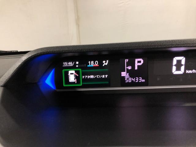 タントカスタムXスタイルセレクション 走行58433キロ/大型ナビ1年保証距離無制限 走行距離58433キロ 純正フルセグナビ パノラマモニター ドラレコ サイドエアバッグ LEDヘッドランプ アイドリングストップ シートヒーター 両側電動スライドドア キーフリー(埼玉県)の中古車