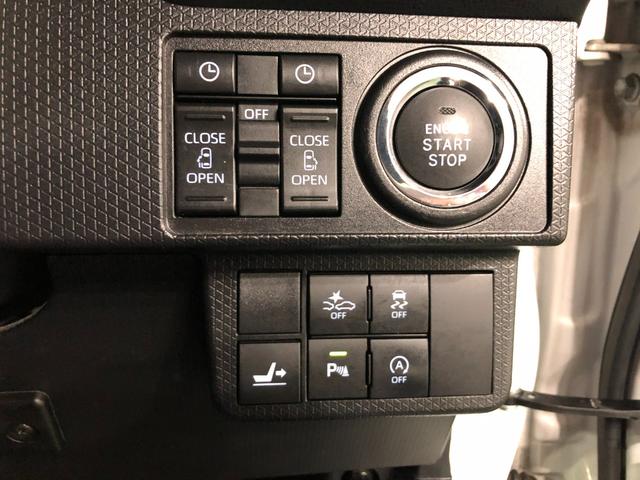 タントカスタムXスタイルセレクション 走行58433キロ/大型ナビ1年保証距離無制限 走行距離58433キロ 純正フルセグナビ パノラマモニター ドラレコ サイドエアバッグ LEDヘッドランプ アイドリングストップ シートヒーター 両側電動スライドドア キーフリー(埼玉県)の中古車