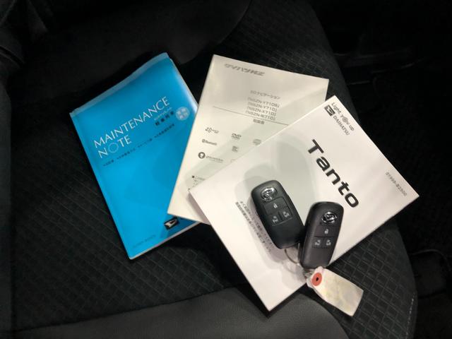 タントカスタムXスタイルセレクション 走行58433キロ/大型ナビ1年保証距離無制限 走行距離58433キロ 純正フルセグナビ パノラマモニター ドラレコ サイドエアバッグ LEDヘッドランプ アイドリングストップ シートヒーター 両側電動スライドドア キーフリー(埼玉県)の中古車