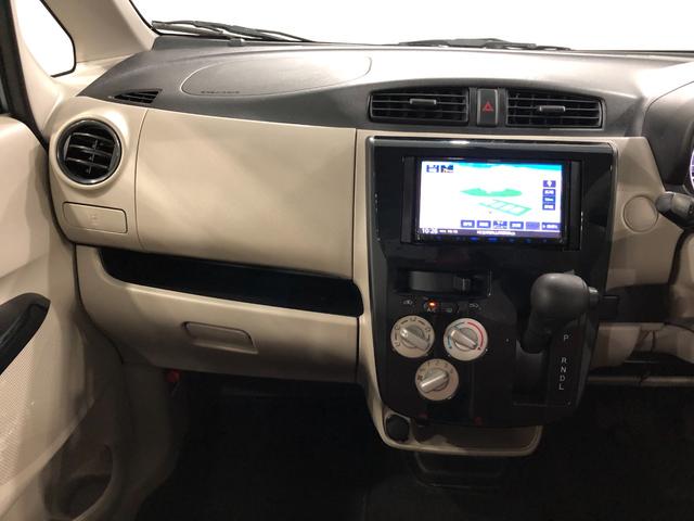 ｅＫワゴンＥ　走行８９７５０キロ／タイヤ４本交換／シートヒーター一年保証・走行距離無制限　走行８９７５０キロ　ワンセグナビ　助手席エアバック　純正カーペットマット　ＤＶＤ　シートヒーター（埼玉県）の中古車