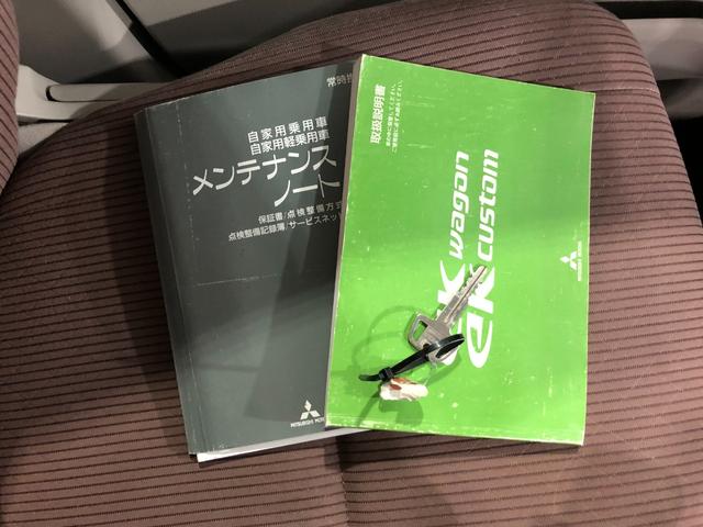 ｅＫワゴンＥ　走行８９７５０キロ／タイヤ４本交換／シートヒーター一年保証・走行距離無制限　走行８９７５０キロ　ワンセグナビ　助手席エアバック　純正カーペットマット　ＤＶＤ　シートヒーター（埼玉県）の中古車