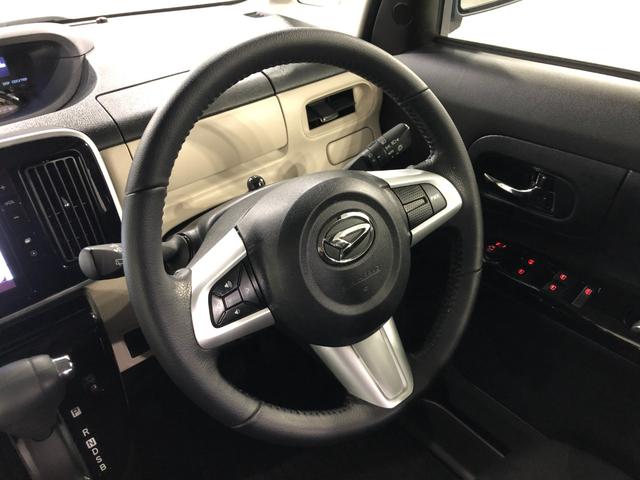 ムーヴキャンバスＧブラックアクセントリミテッド　ＳＡ３　走行５１１９９キロ一年保証・走行距離無制限　走行５１１９９キロ　フルセグナビ　ブルートゥース　全周囲カメラ　ドラレコ　サイドエアバック　ＬＥＤヘッドライト　両側電動スライドドア（埼玉県）の中古車